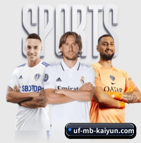开云体育 APP（kaiyu.com）